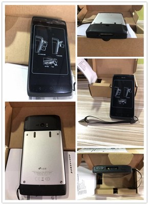 廣州某計(jì)算機(jī)公司引入東大集成小碼哥工業(yè)手機(jī)，全面升級計(jì)算機(jī)系統(tǒng)服務(wù)